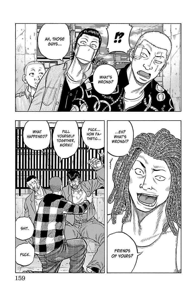 Page 26 Chapter 48 Drop