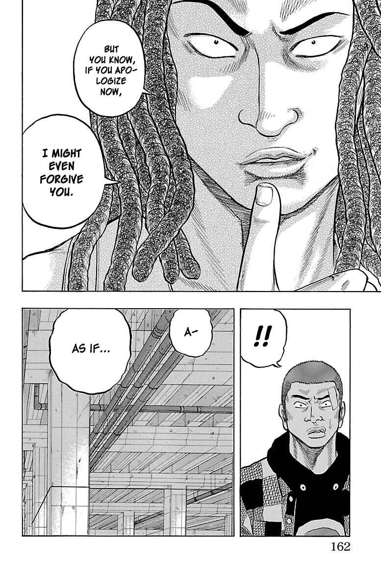 Page 29 Chapter 48 Drop