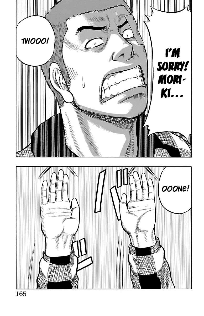 Page 32 Chapter 48 Drop