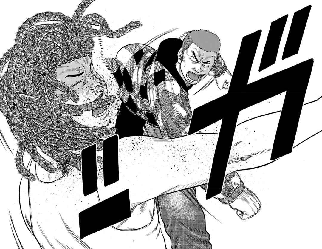 Page 40 Chapter 48 Drop