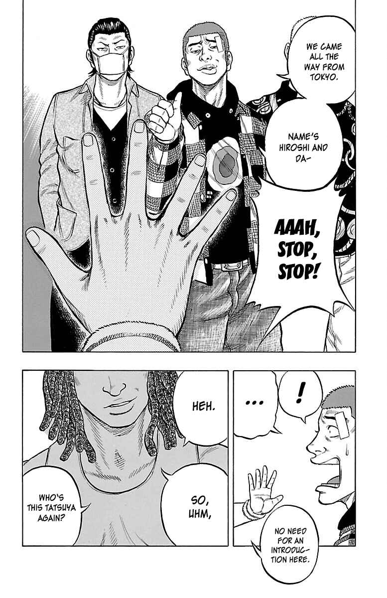 Page 7 Chapter 48 Drop