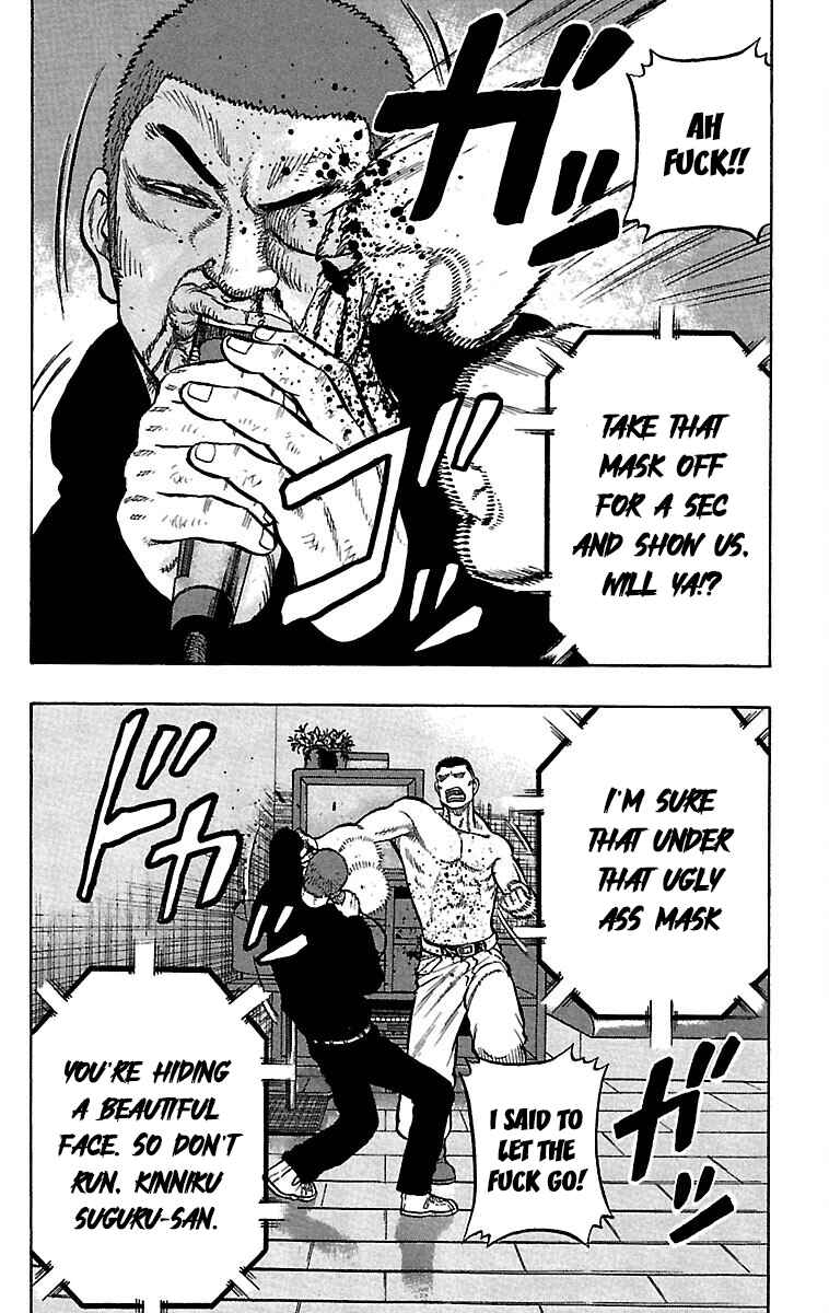 Page 18 Chapter 36 Drop