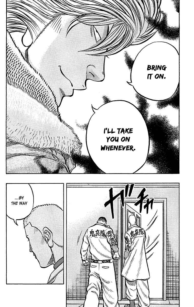 Page 27 Chapter 36 Drop