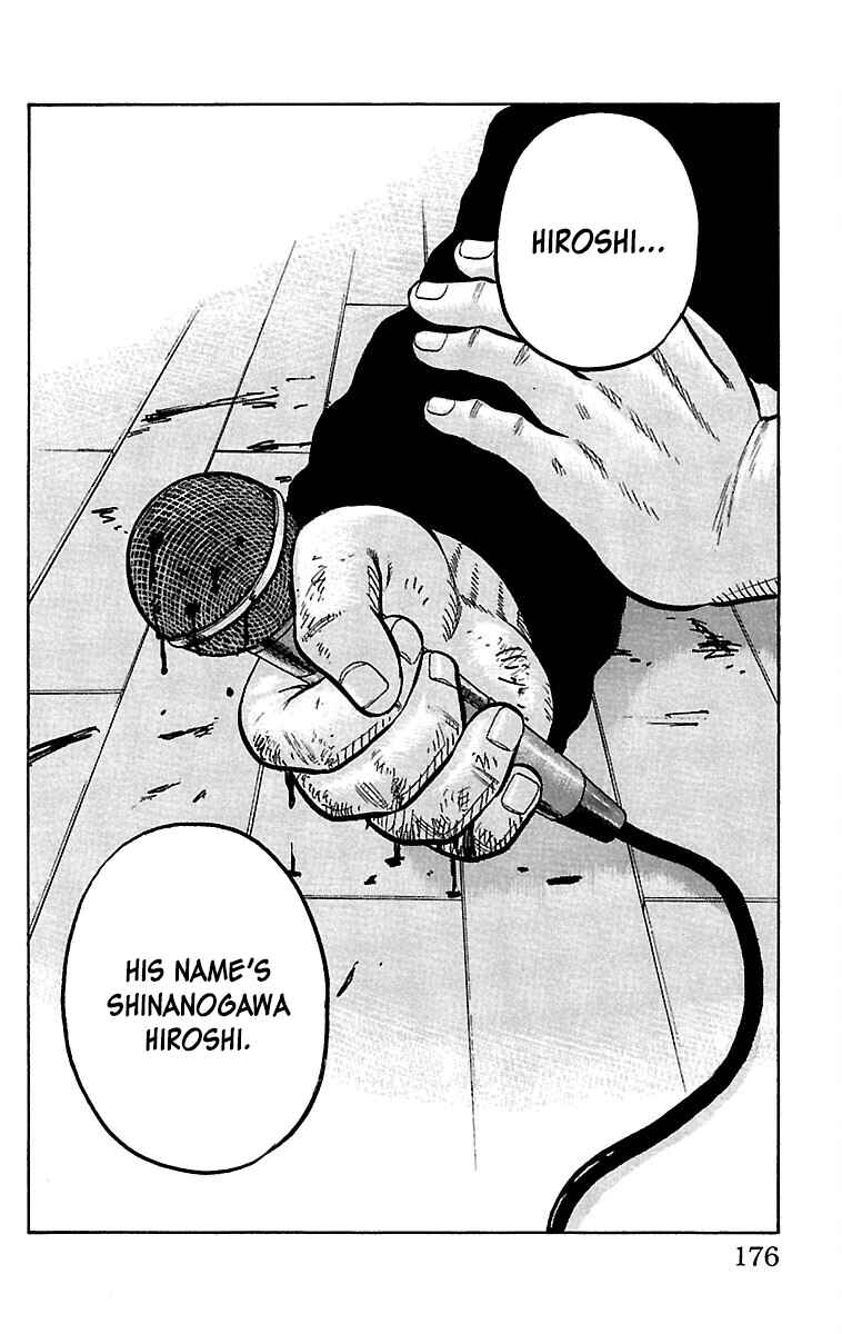 Page 29 Chapter 36 Drop