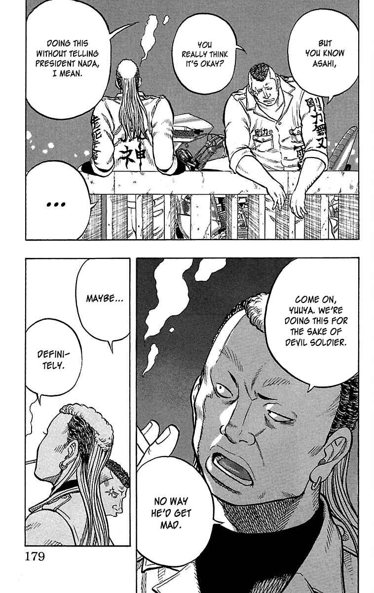 Page 32 Chapter 36 Drop