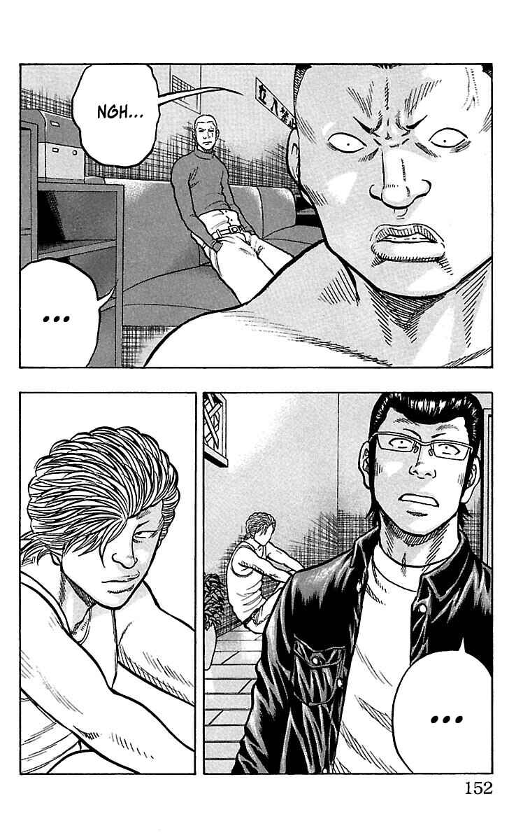 Page 6 Chapter 36 Drop