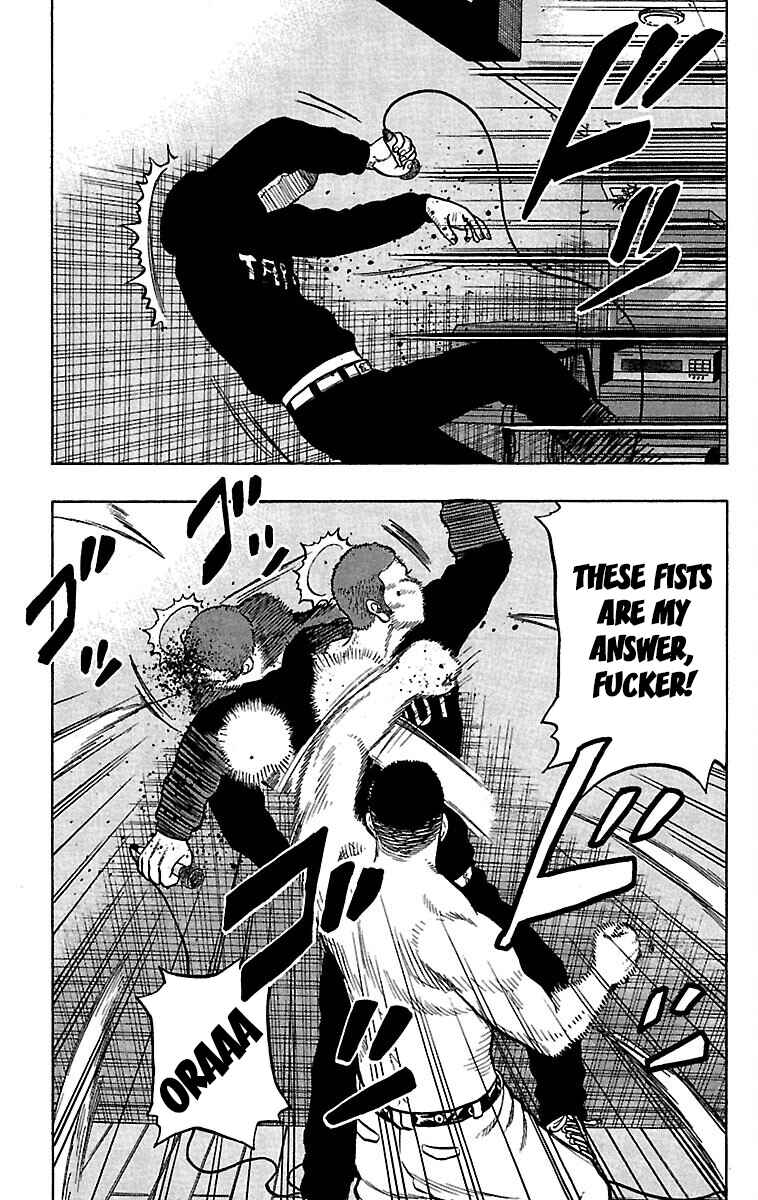 Page 9 Chapter 36 Drop