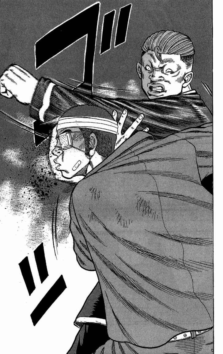 Page 16 Chapter 8 Drop