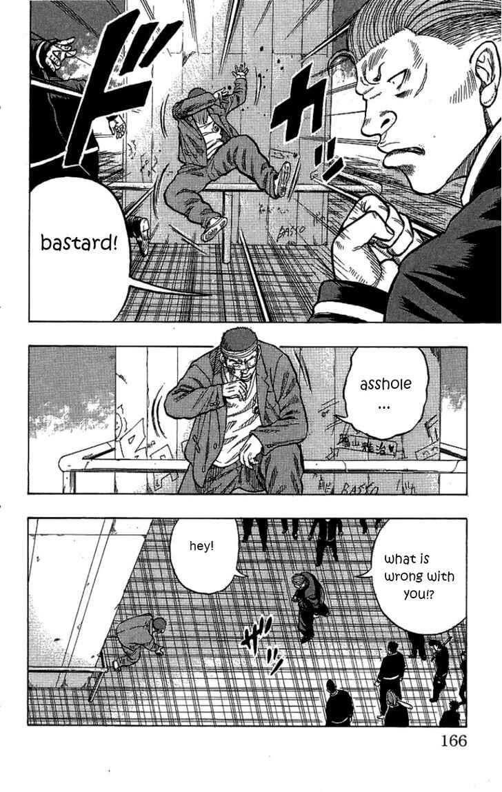 Page 17 Chapter 8 Drop