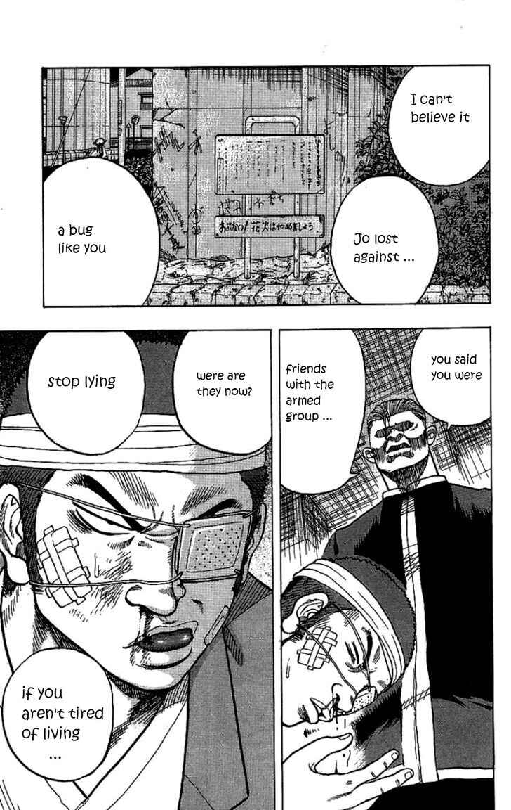 Page 18 Chapter 8 Drop