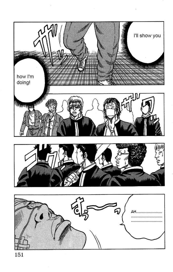Page 2 Chapter 8 Drop