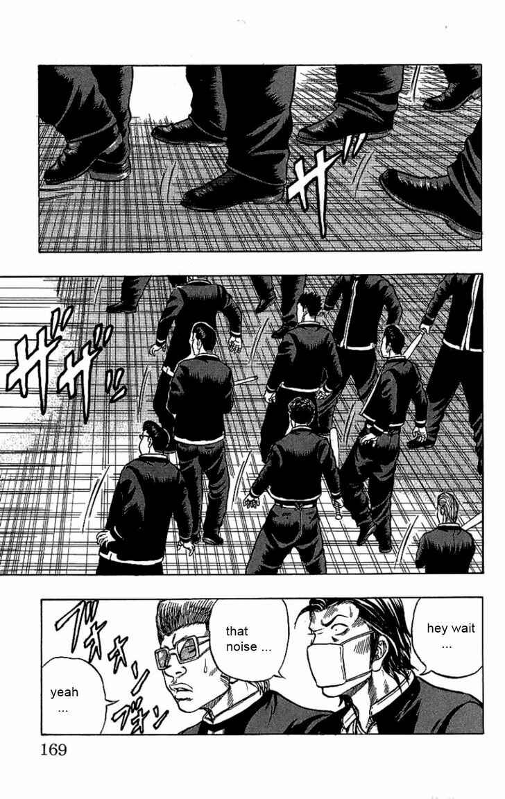 Page 20 Chapter 8 Drop