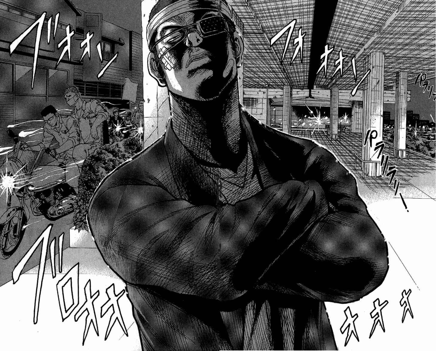 Page 23 Chapter 8 Drop