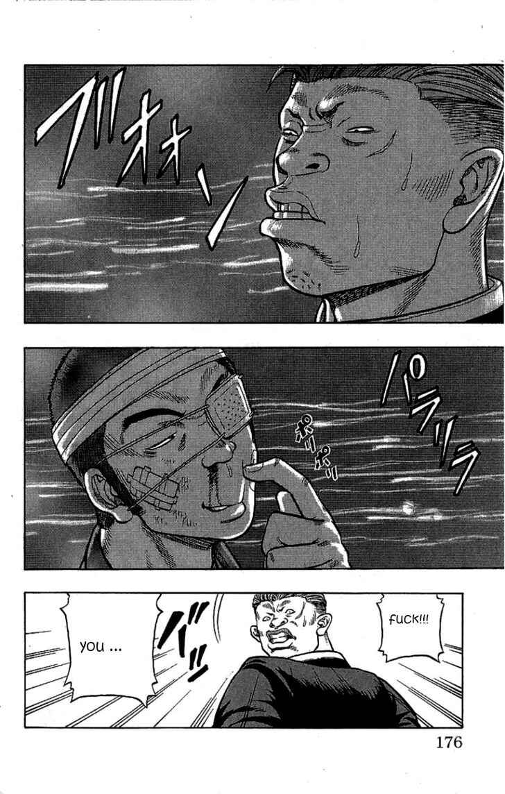 Page 26 Chapter 8 Drop
