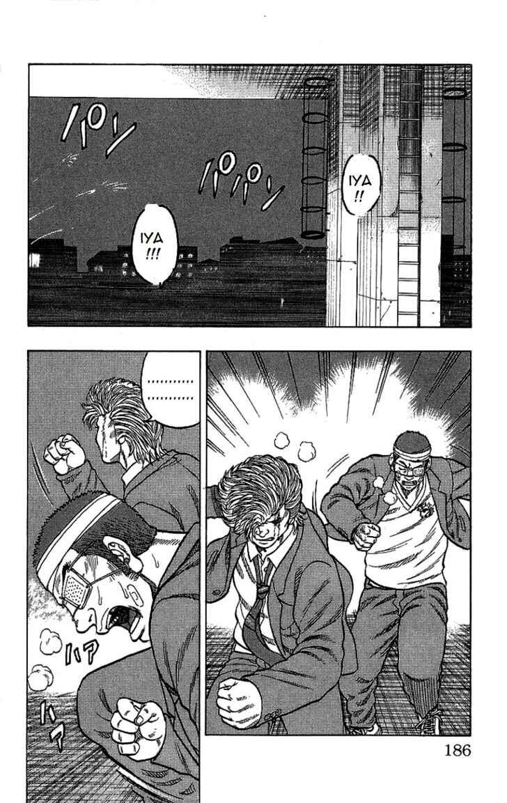 Page 36 Chapter 8 Drop