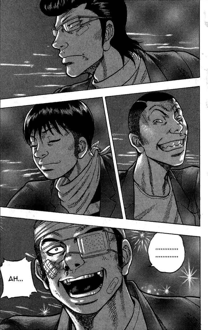 Page 39 Chapter 8 Drop
