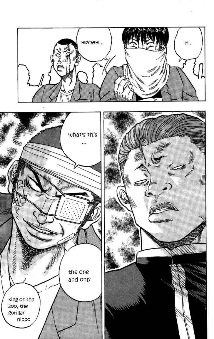 Page 8 Chapter 8 Drop