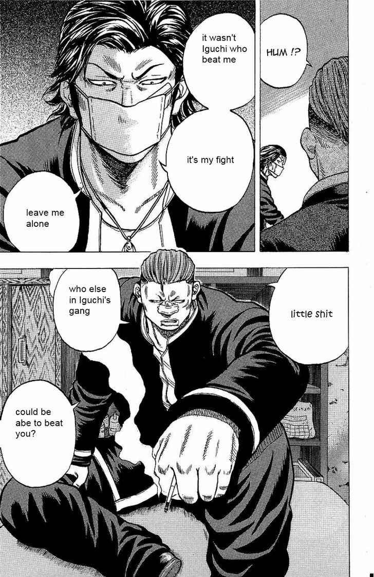 Page 13 Chapter 5 Drop