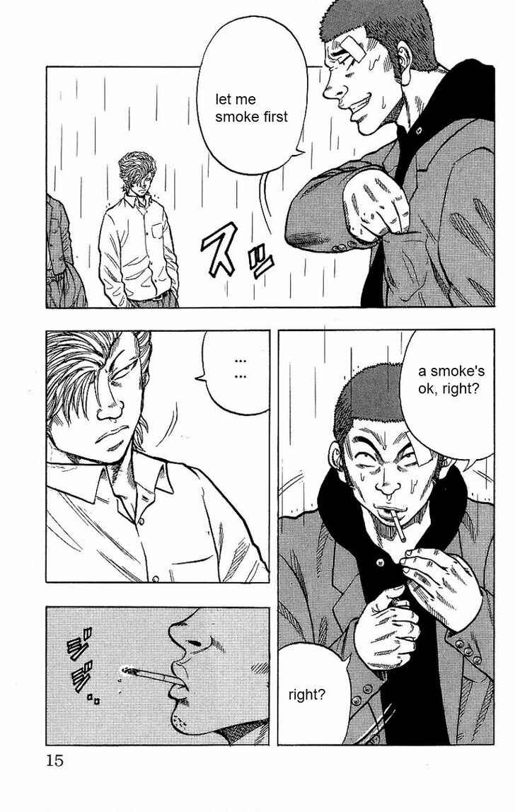 Page 21 Chapter 5 Drop