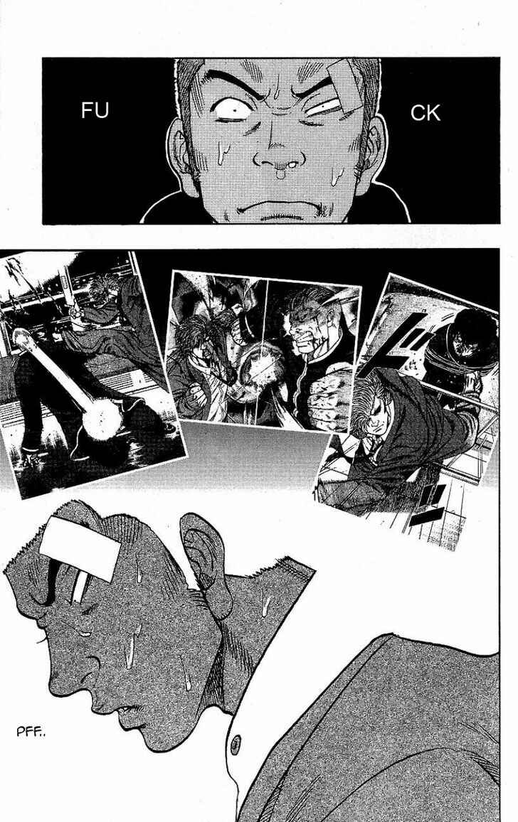 Page 25 Chapter 5 Drop