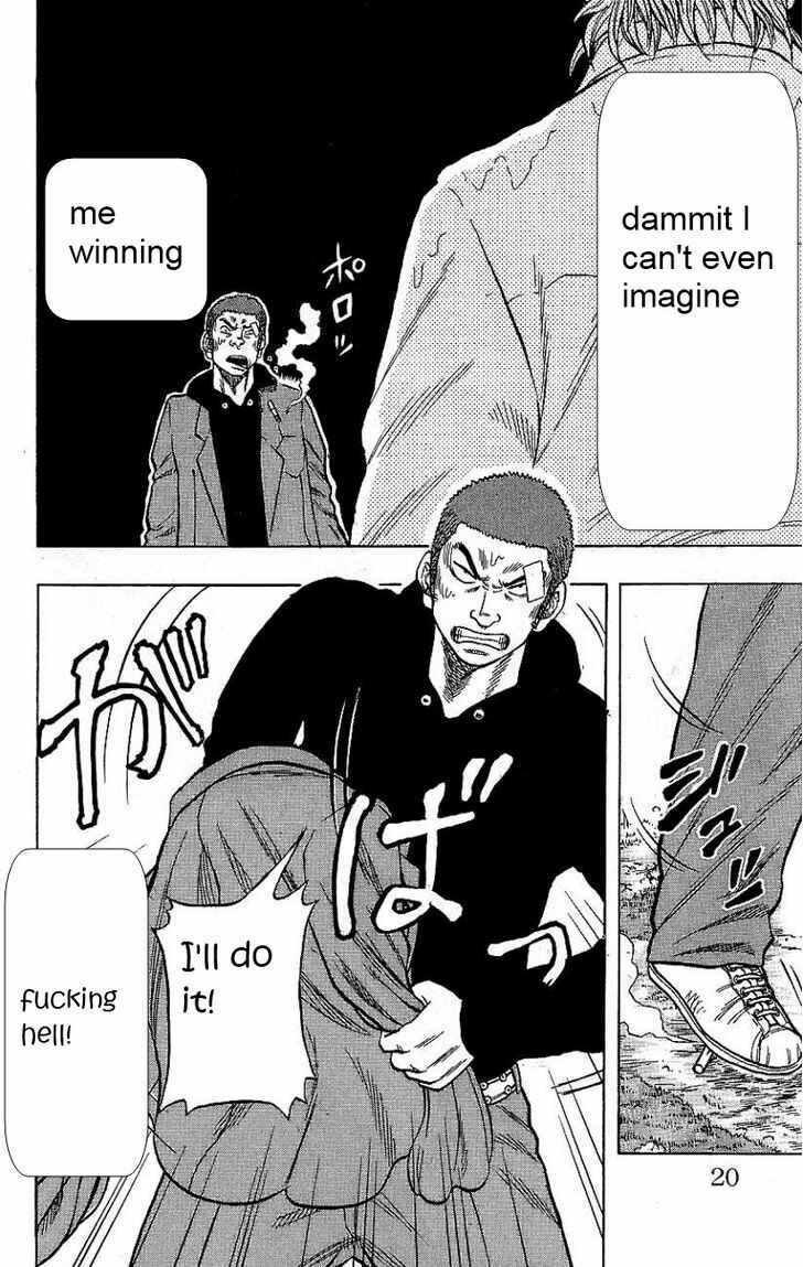 Page 26 Chapter 5 Drop