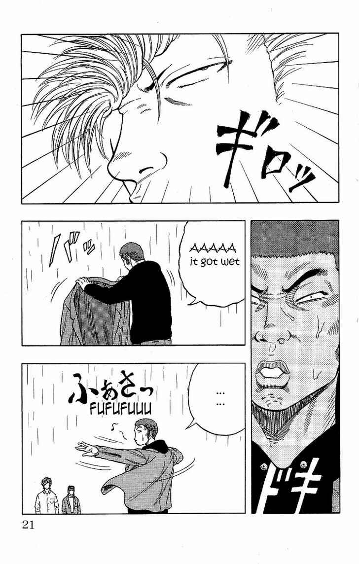 Page 27 Chapter 5 Drop