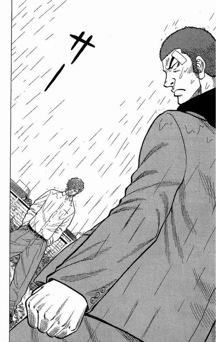 Page 29 Chapter 5 Drop