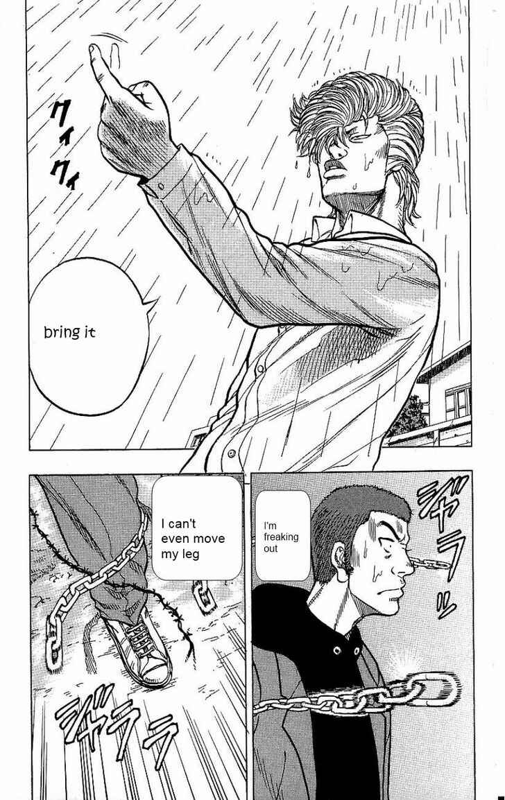 Page 33 Chapter 5 Drop