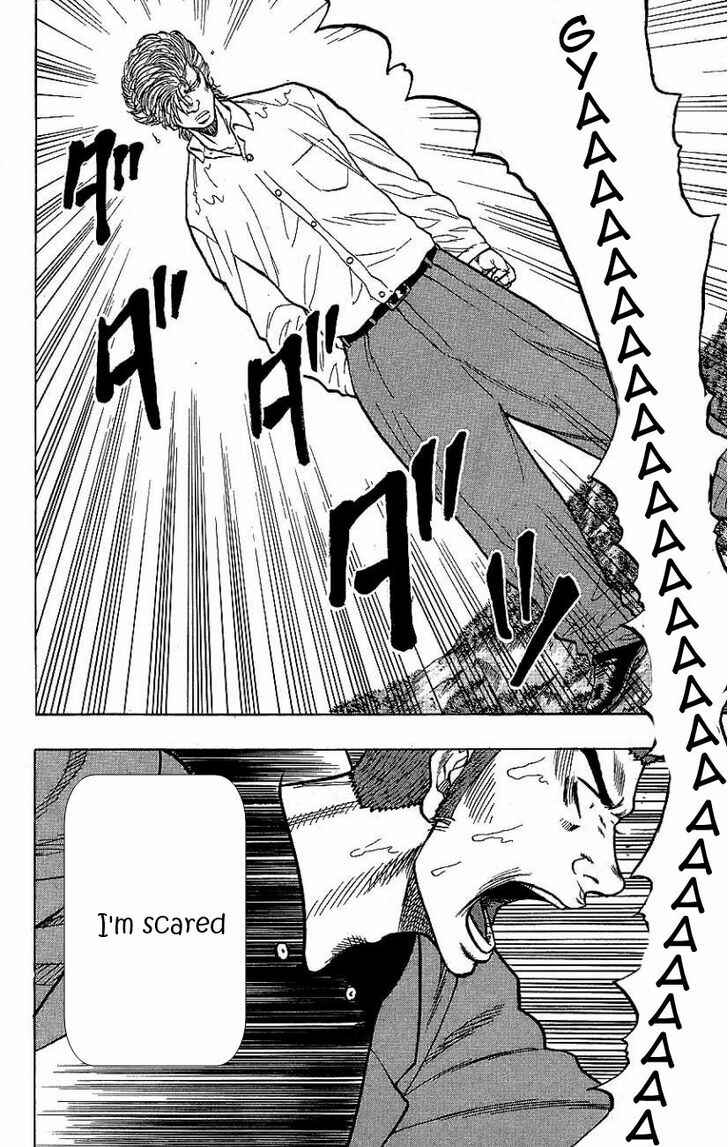 Page 42 Chapter 5 Drop