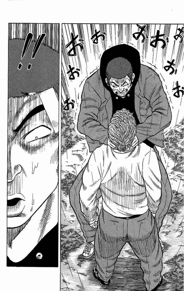 Page 45 Chapter 5 Drop