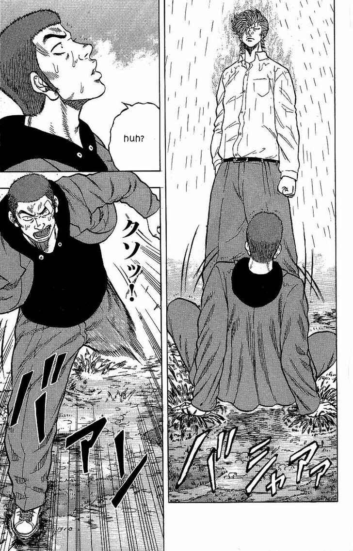 Page 48 Chapter 5 Drop