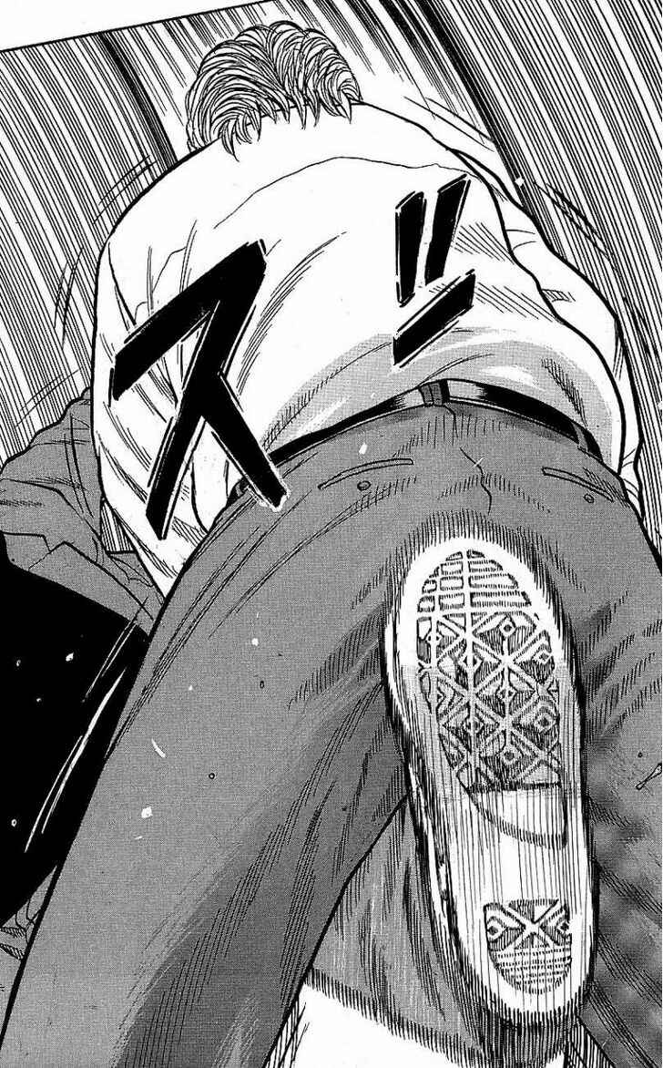 Page 49 Chapter 5 Drop