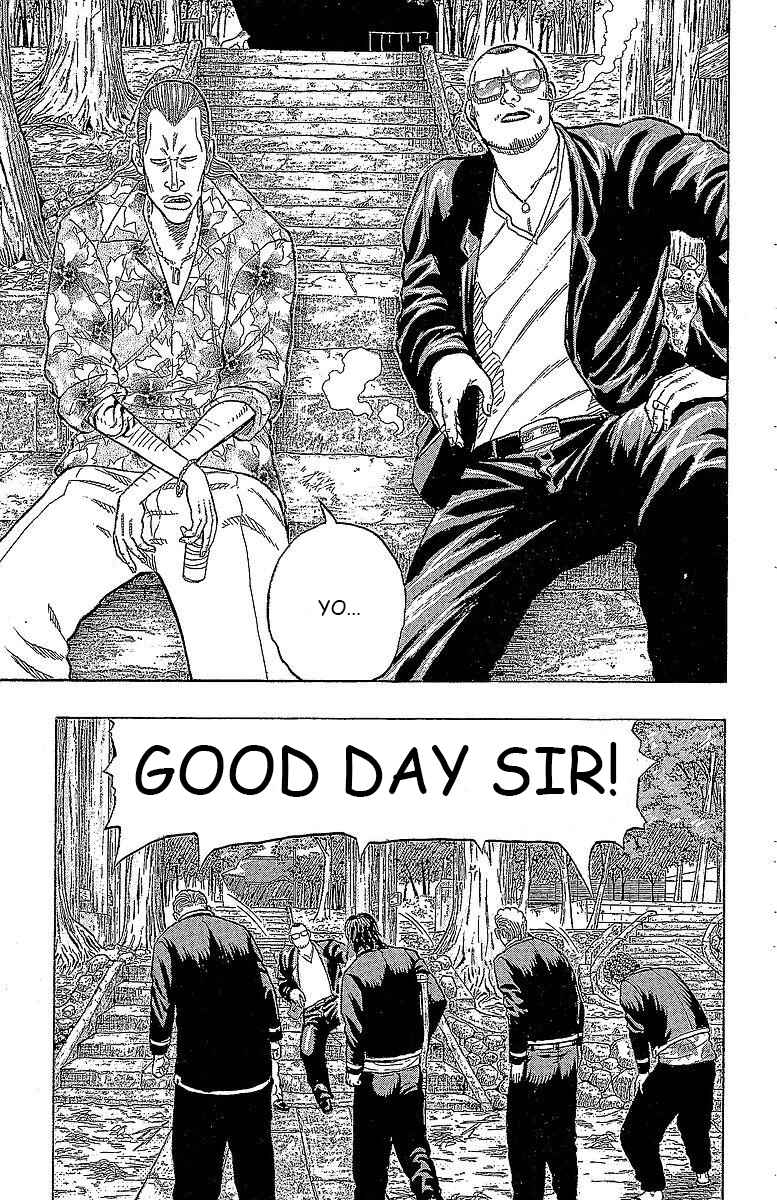 Page 22 Chapter 15 Drop