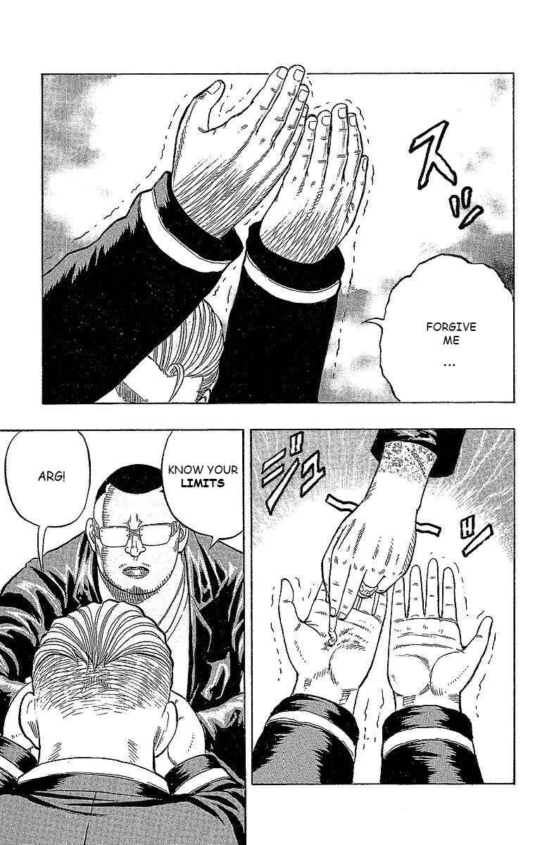 Page 34 Chapter 15 Drop
