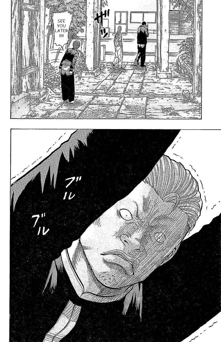 Page 35 Chapter 15 Drop