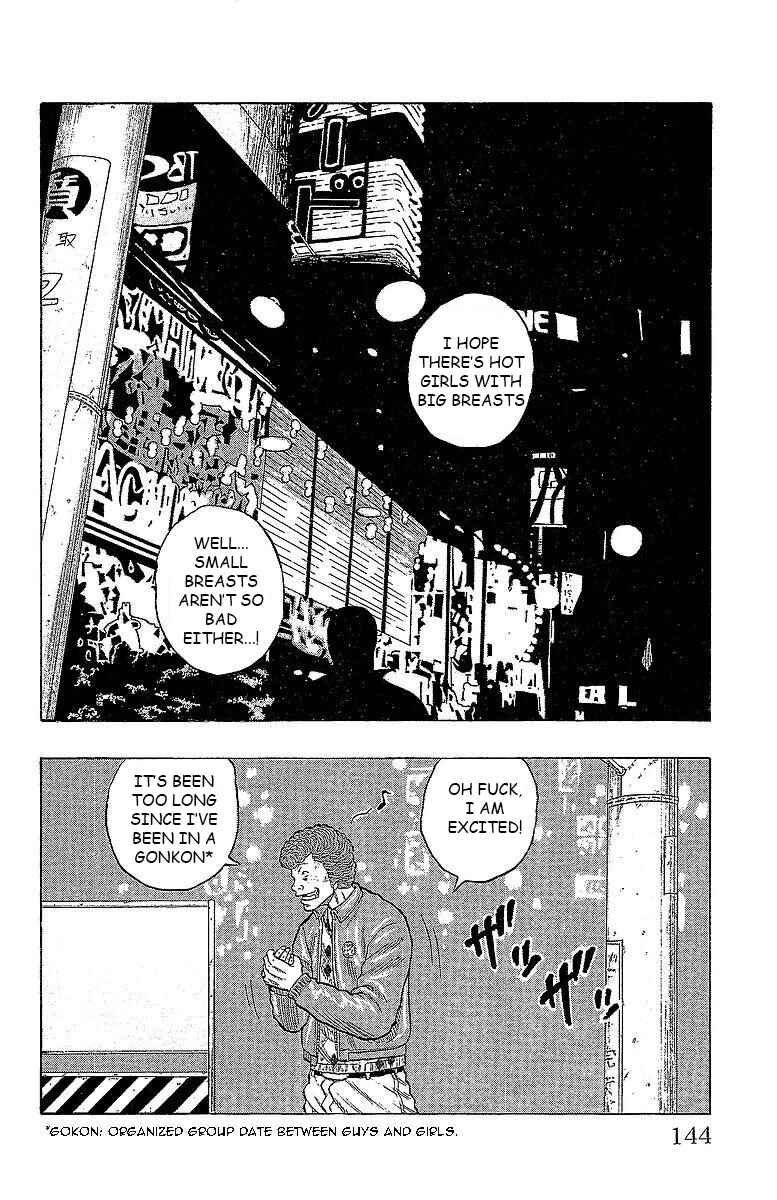 Page 37 Chapter 15 Drop