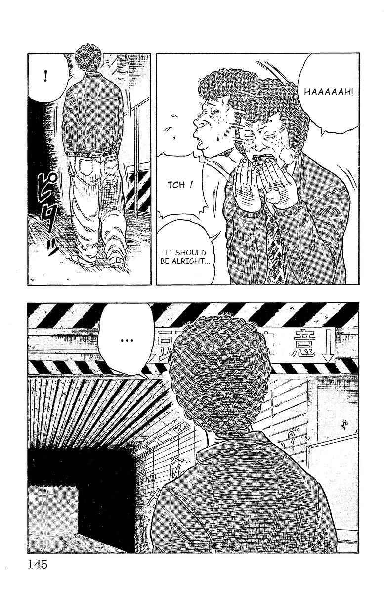 Page 38 Chapter 15 Drop