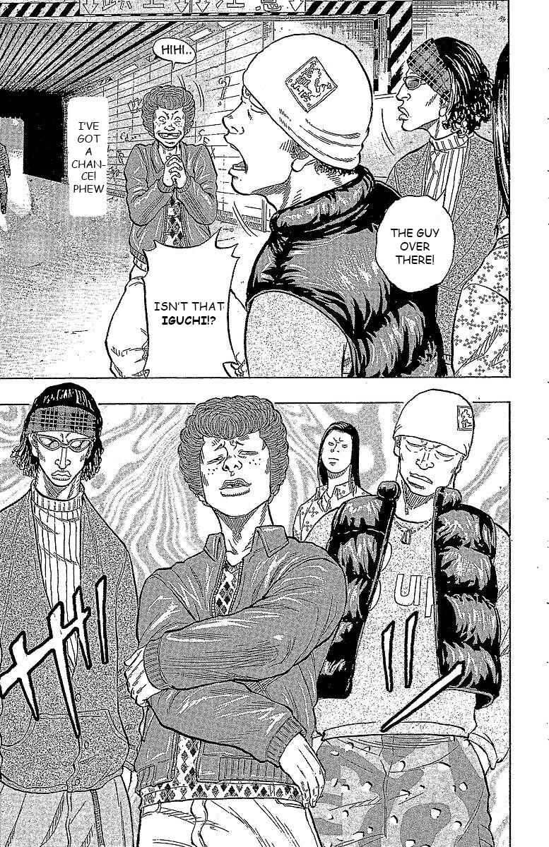 Page 44 Chapter 15 Drop