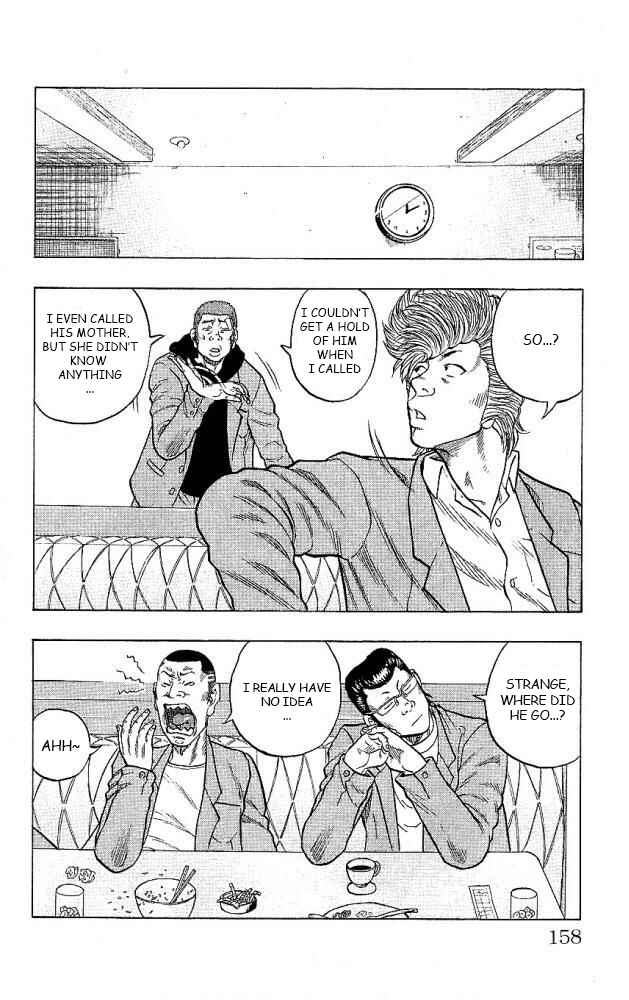 Page 14 Chapter 12 Drop
