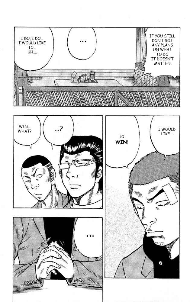 Page 17 Chapter 12 Drop