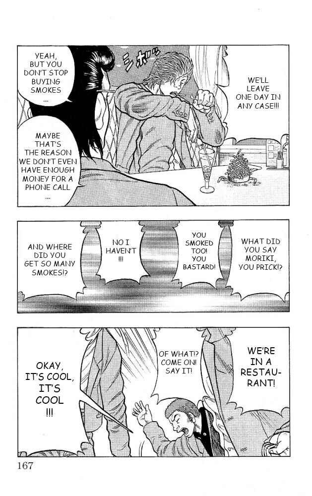 Page 23 Chapter 12 Drop