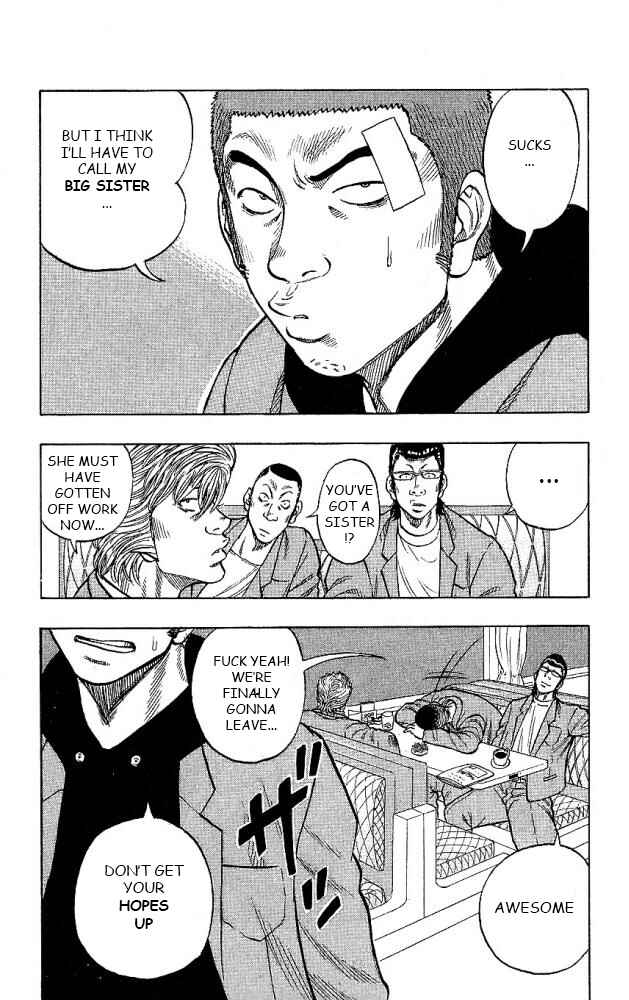 Page 24 Chapter 12 Drop