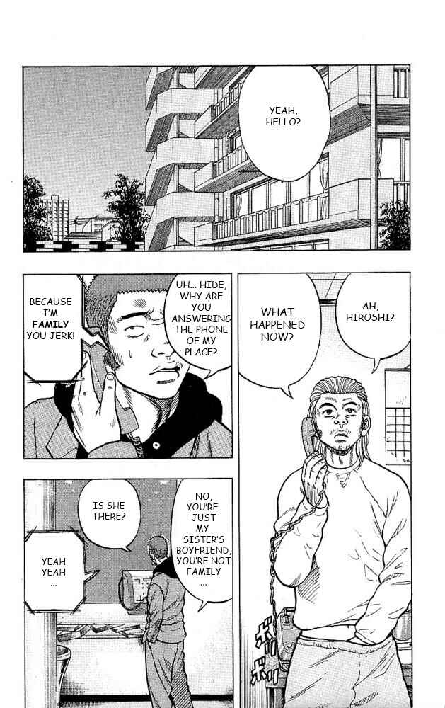 Page 25 Chapter 12 Drop