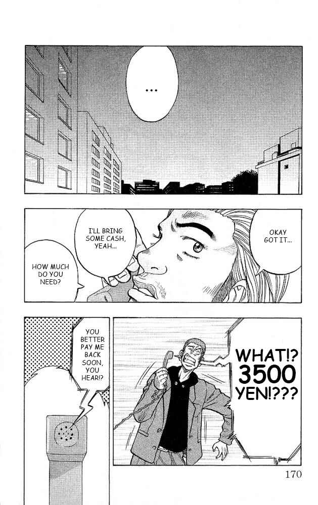 Page 26 Chapter 12 Drop