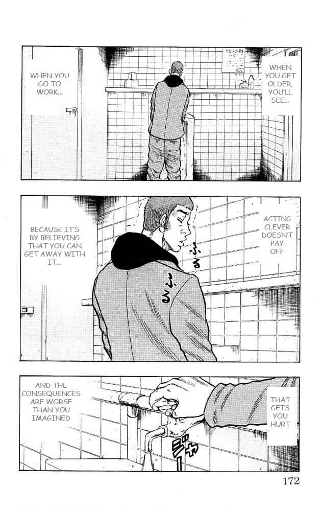 Page 28 Chapter 12 Drop
