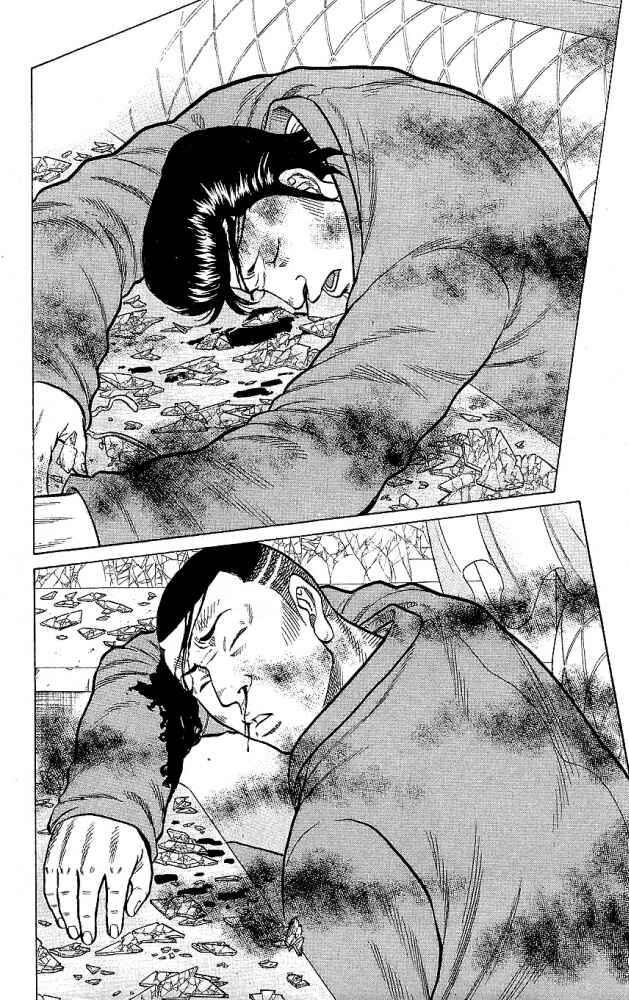 Page 34 Chapter 12 Drop