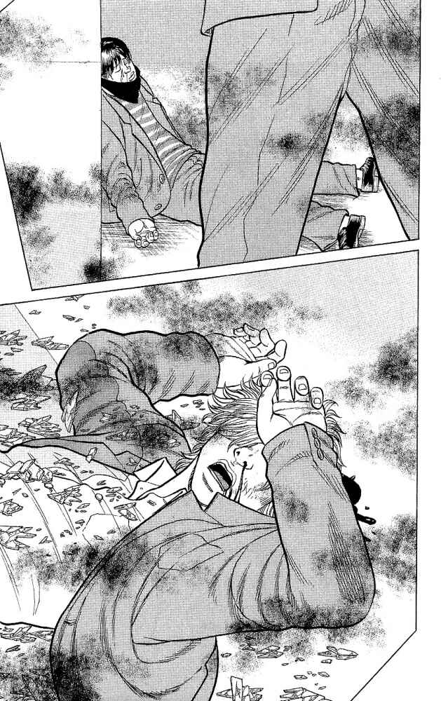 Page 35 Chapter 12 Drop