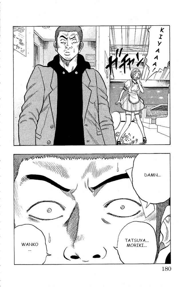 Page 36 Chapter 12 Drop