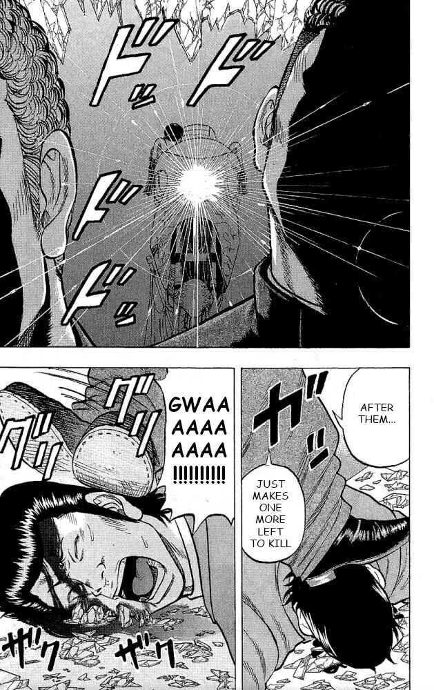 Page 39 Chapter 12 Drop