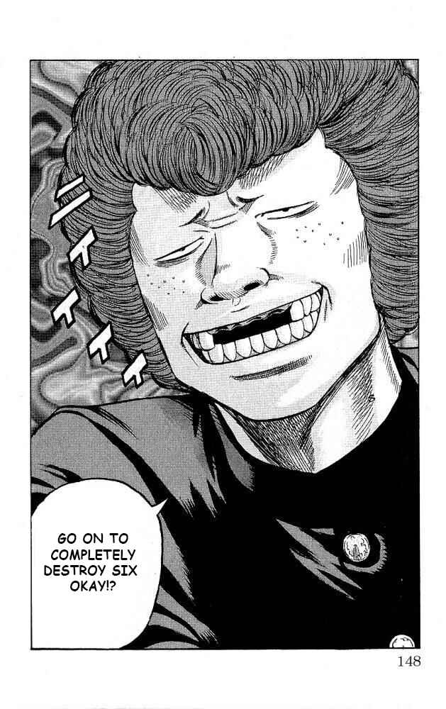 Page 4 Chapter 12 Drop